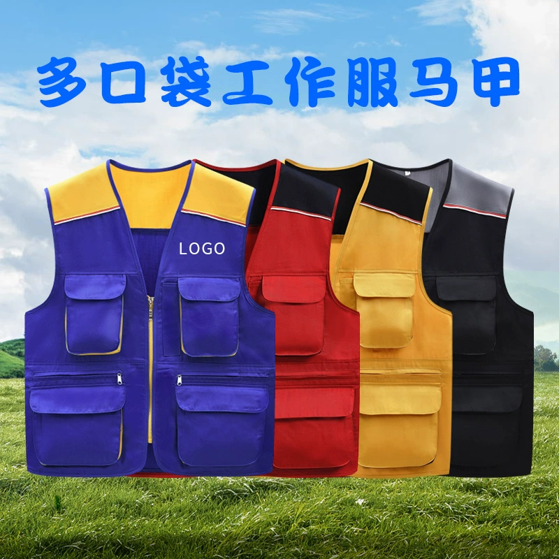 Жилет с несколькими карманами для фотографии, вышитый логотип, новая осенне-зимняя Инженерная защитная одежда, жилет, мужской жилет, рабочая одежда