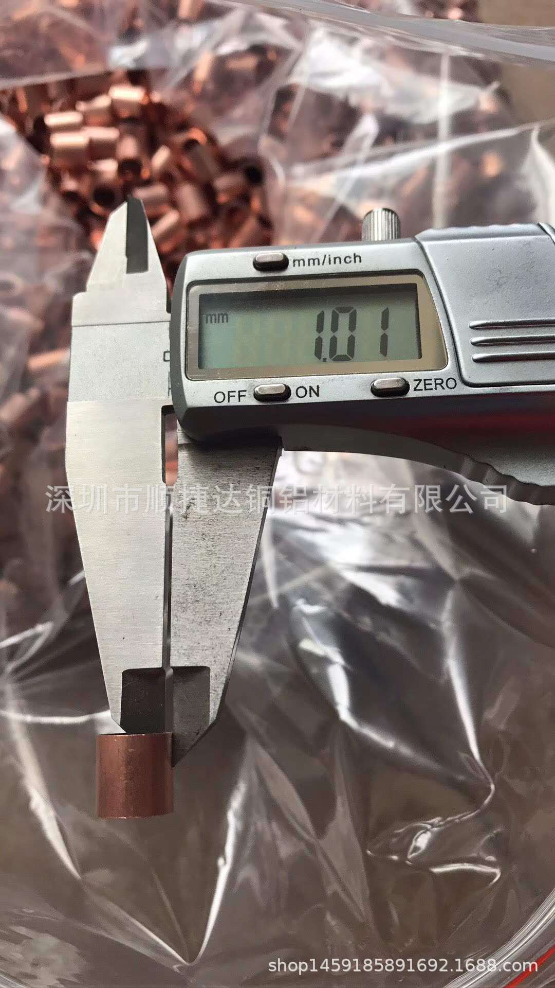 精密小口径紫铜管 T2高纯度薄壁紫铜管现货 精准切割下料铜管