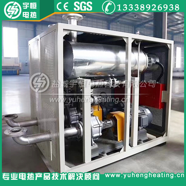 带远程控制柜导热油炉加热器 蓄热炉用加热器 反应釜导热油加热器