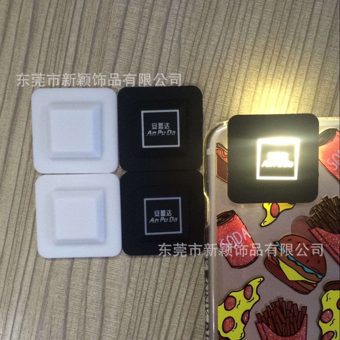 广东厂家供应生产硅胶镭射按键套按键标