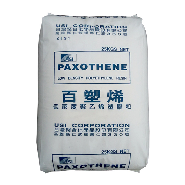 薄膜级 LDPE 台湾聚合 NA248 射製薄 細小 形狀複雜 塑膠花高流动