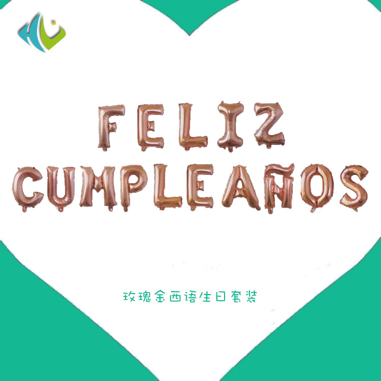 Español cumpleaños globo feliz cumpleanos Feliz cumpleaños traje película de aluminio atmósfera arreglo