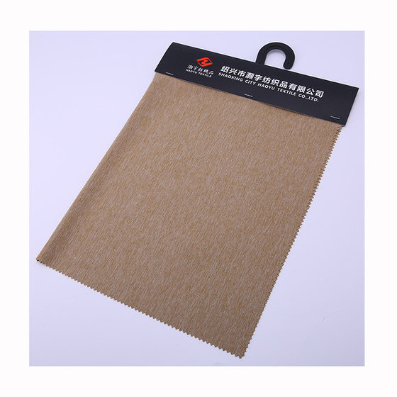 Polyester cationic four-sided bullet down jacket outdoor clothing sports fabric 100D cationic four-sided bullet