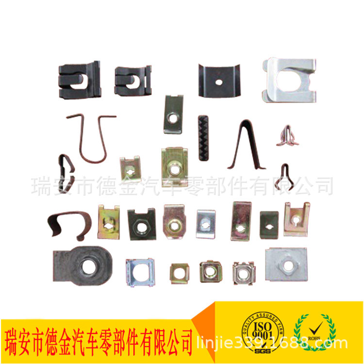 厂家生产批发 异形卡簧| u型卡簧| 弹性卡簧