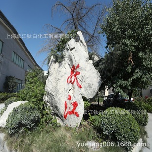 �����׷�ʿ��  ���I�� WHITE VASELIN