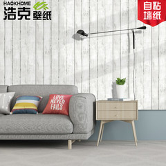 Retro Decor Wallpaper Nordic Wood Grain Paper White Vertical Striped Wallpaper Self-Adhesive Living Room Bedroom Background Wallpaper