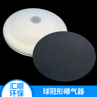 �R�������ؚ��� ��ˮ�ؚ��� 260mm����ʽ�ؚ���Ҏ���Rȫ
