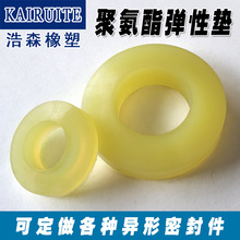 ���������۰������ԉ|  ���_�| ÷���| �S�ҬF؛KAIRUITE