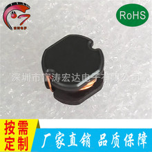 �S�����a CD75-1R0����늸� �NƬ늸� 7*7*5����늸�  �NƬ늸�