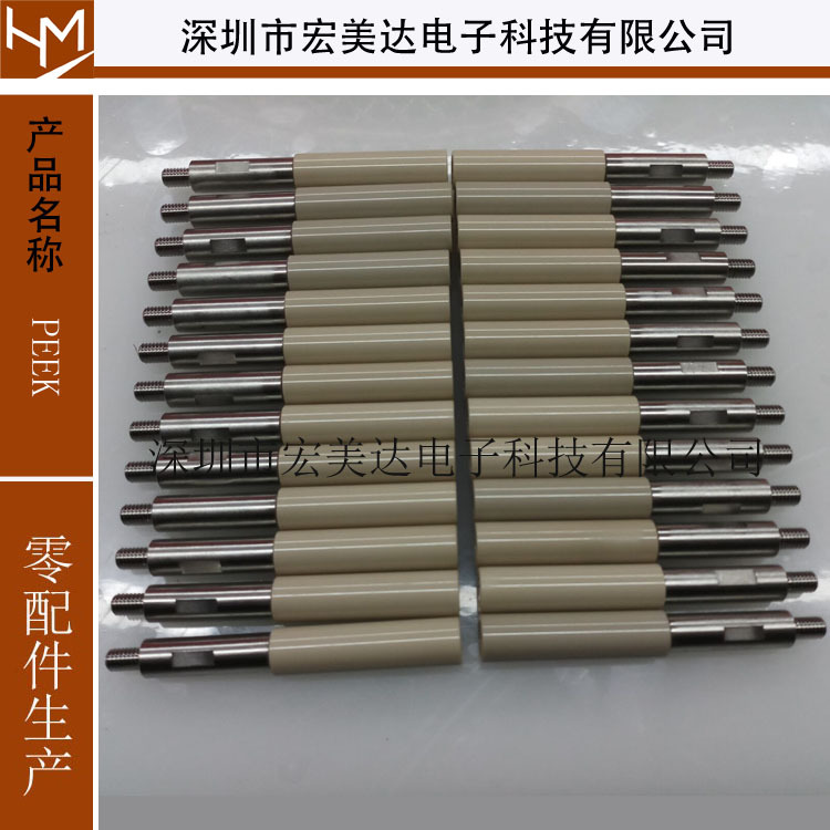 供应Piper Kyron2204PEEK板材和棒材耐热性能抗化学腐蚀低吸水性