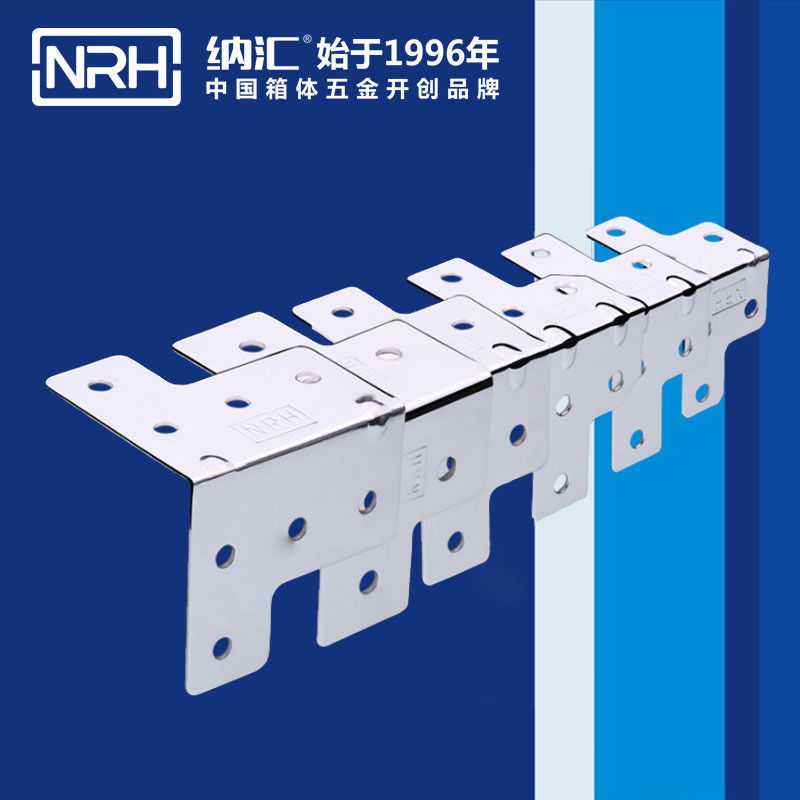 Metal Wooden Luggage Edge Corner Protector Flight Case Corner Code Hardware Luggage Angle Iron Right Angle Code L-Shaped Edge Guard Nrh Manufacturer