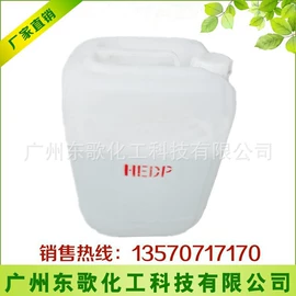 羧酸盐;防霉/抗菌剂;净水絮凝剂