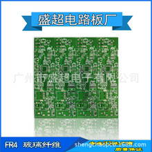 ֱPCB˫·峭FR4pcb·ưӹ