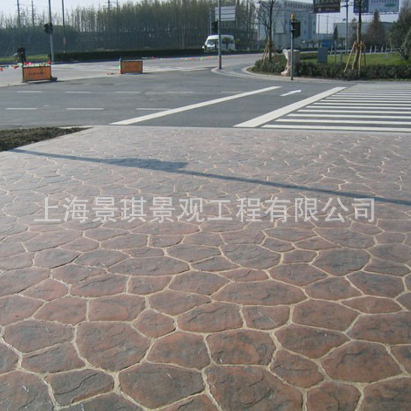 供应安徽安庆五千年文博园  水泥压花地坪