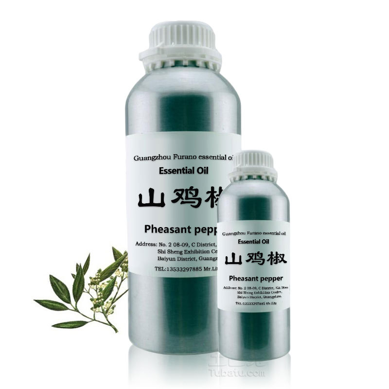 山鸡椒精油 单方香薰按摩精油 化妆品原料