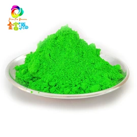 美术颜料;色母料;其他染料