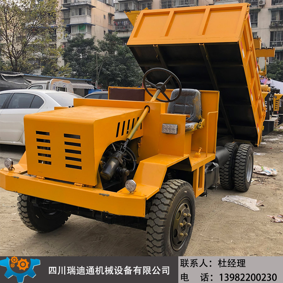 �����Ĳ��� ��ɽ���������� ȫ��UQ-6�˿��