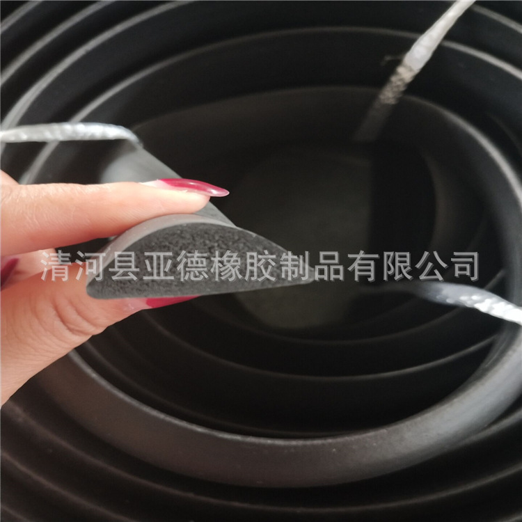 厂家直销橡胶 黑色半圆发泡条 橡胶条 橡胶发泡密封条可加工定