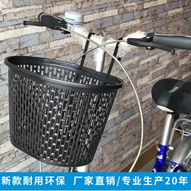 车篮;鞍座;注塑加工