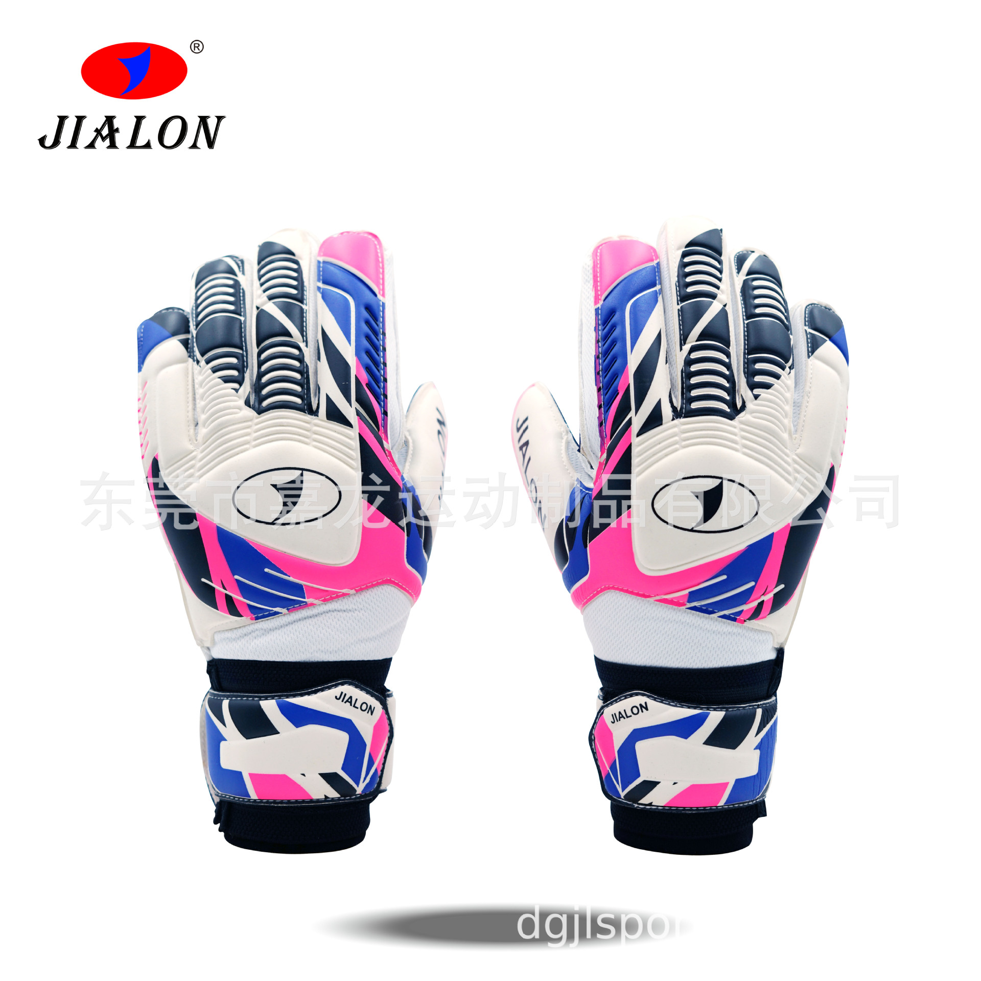 Football Training Goalkeeper Gloves Full Latex Football Gloves Finger Guards Goalkeeper Wear-Resistant Full Finger Gloves