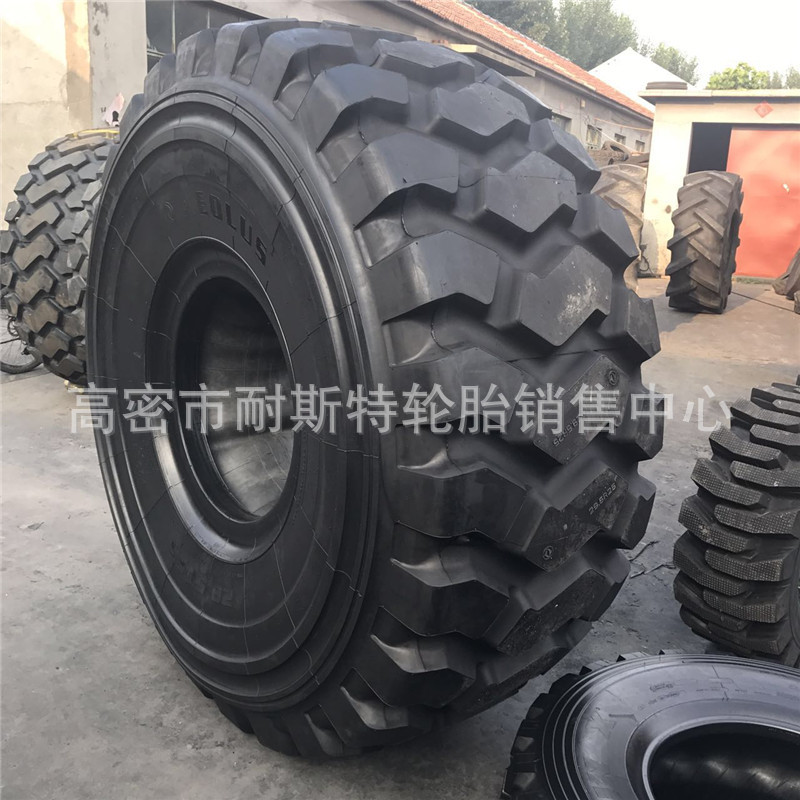 厂家供应 铲运机轮胎29.5R25 光面全钢工程机械轮胎