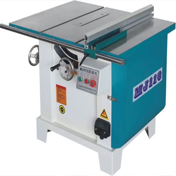 实木开料锯万能圆锯机 裁板锯 木工台锯 MJ113TD力威源机械设备