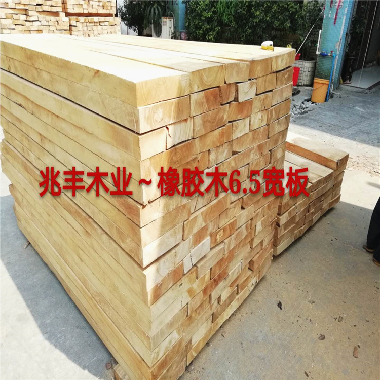 Hainan rubber wood domestic rubber wood paint-free furniture…