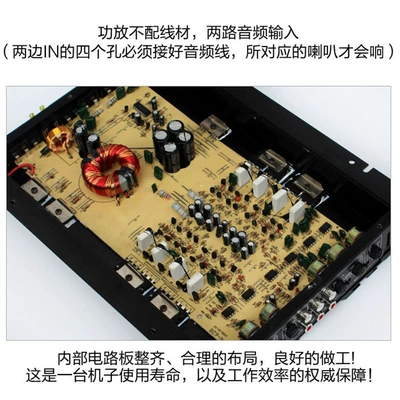 Car speaker/subwoofer high power car audio