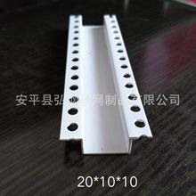 �S���N��PVC�⠝���Ϸָ��l ��ɫU�͵�ˮ����10*20*10 �F؛�N��