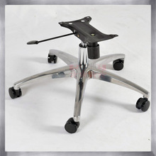 新款办公椅五金配件铝合金转椅五星脚底座书椅旋转五金架厂价批发