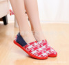 Old Beijing cloth shoes women's shoes one foot of single shoes casual shoes, Mary Peanut Bottom Tomas