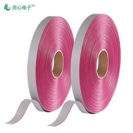 厂家直销UL2651红边灰排线IDC/FC端子排线PH1.0软排线28AWG