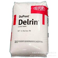 527UV�����⾀POM�Ű���ۼ�ȩ �ߏ��� �ԝ��� �͸ߵ͜�127UVِ�