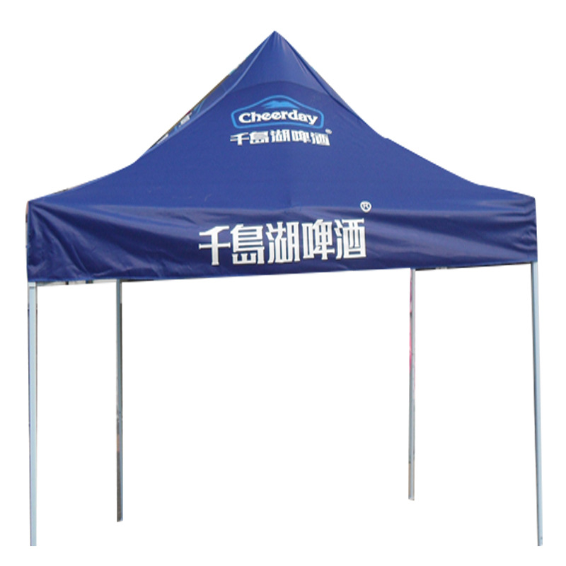 折叠帐篷 供应农业帐篷  更衣帐篷 桑拿篷 可折叠户外帐蓬