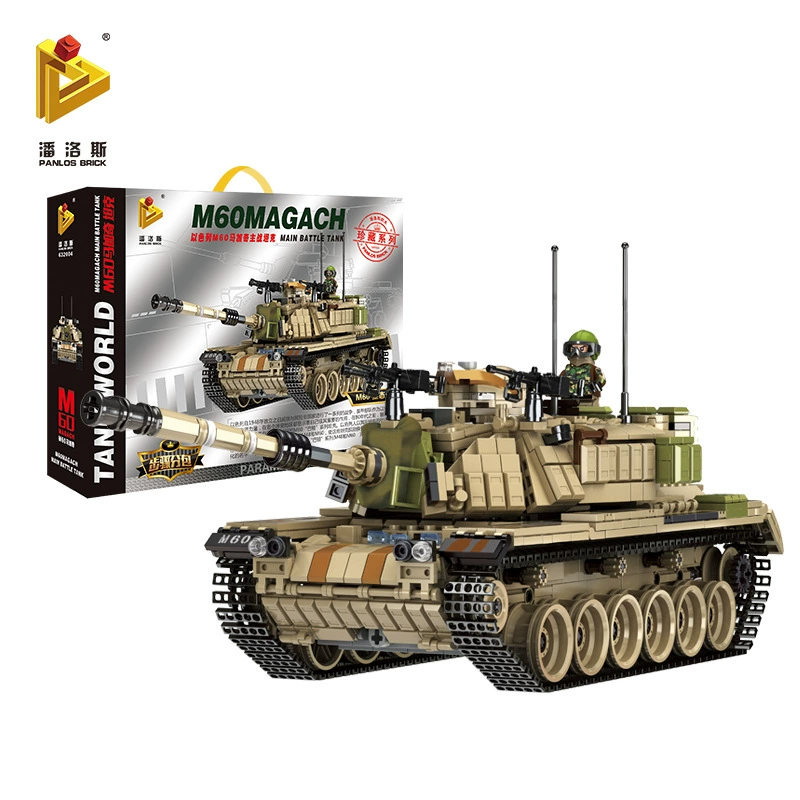 Танк, конструктор, игрушка, оптовая продажа