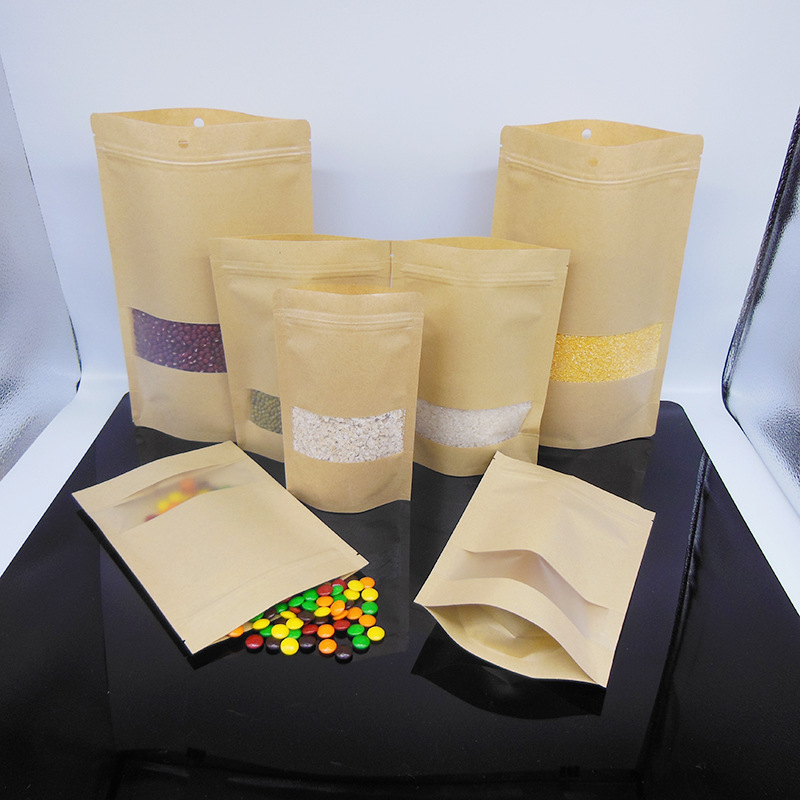 磨砂牛皮纸袋茶叶坚果自封袋牛皮纸自立防潮干果食品包装袋现货