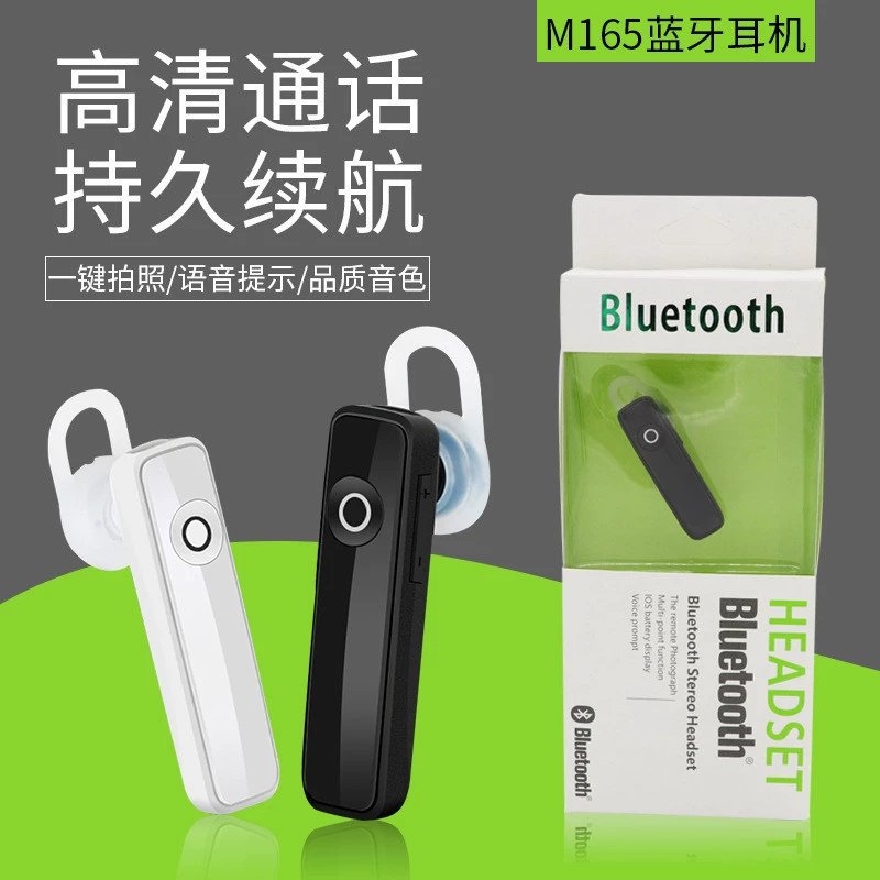 Маленькие наушники, подарок на день рождения, Bluetooth, бизнес-версия