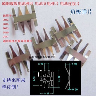 �L8.7��8.5��0.2mm���~�懌�늏�Ƭ 늳�ؓ�O�B��Ƭ����ؓ�OƬ
