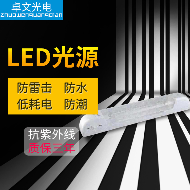 Led Mirror Headlight Halogen Tube Mirror Headlight Waterproof Super Bright Dimmable Energy-Saving Eye Protection Lamp Dressing Table Lamp Led Mirror Headlight Halogen Tube Mirror Headlight Waterproof Super Bright Dimmable Energy-Saving Eye Protection Lamp Dressing Table Lamp