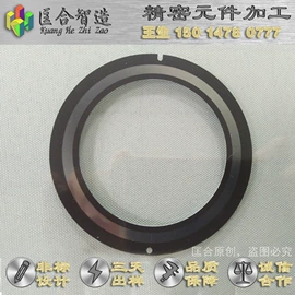 编码器;雕刻、打号;电子产品制造