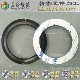 编码器;雕刻、打号;电子产品制造