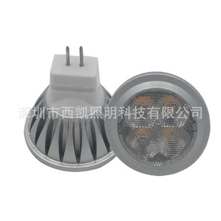 Amazon e-commerce hot wholesale 3030 LED MR11 3W 12v warm white die-cast aluminum MR11 LED spotlight