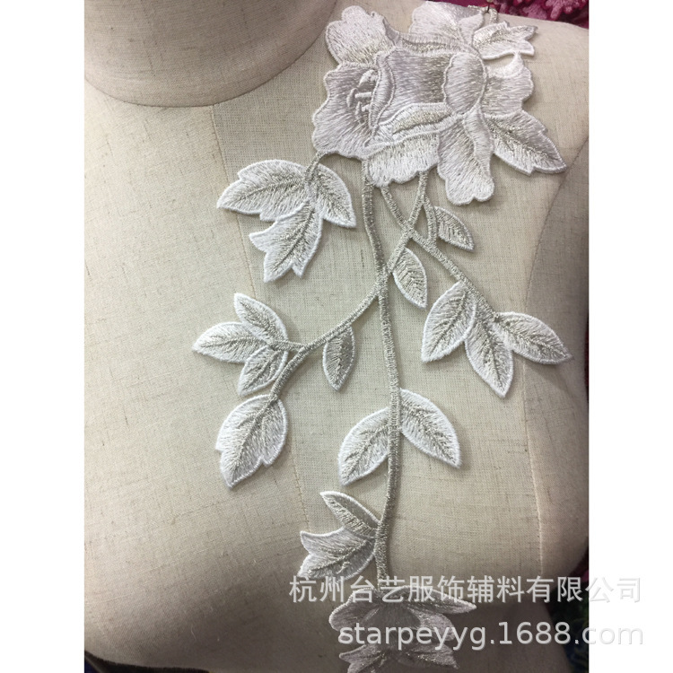 Ethnic Style Magnolia Distinctive DIY Flower Clothing Silk Cheongsam Clothing Accessories Embroidered Cloth Stickers Patch Stickers Sewing