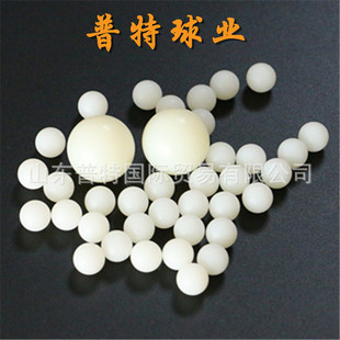 PA66������11mm������  �S����������Ӳ�|��ĥ�����L��