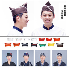 料理帽子专用
