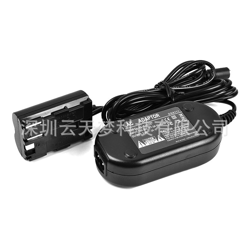ACK-E2 AC power adapter DR-E2 for Canon 5D 30D 40D 300D 50D 10D 20D