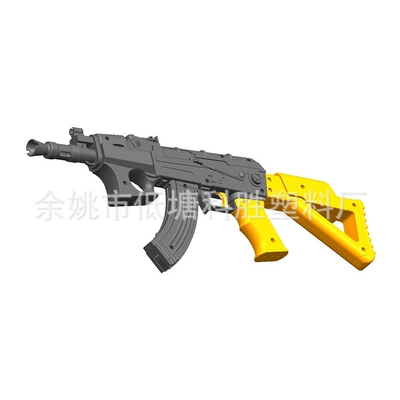 Opening, Abs Shell Plate Accessories – Avtomobil hissələri qəlibləri