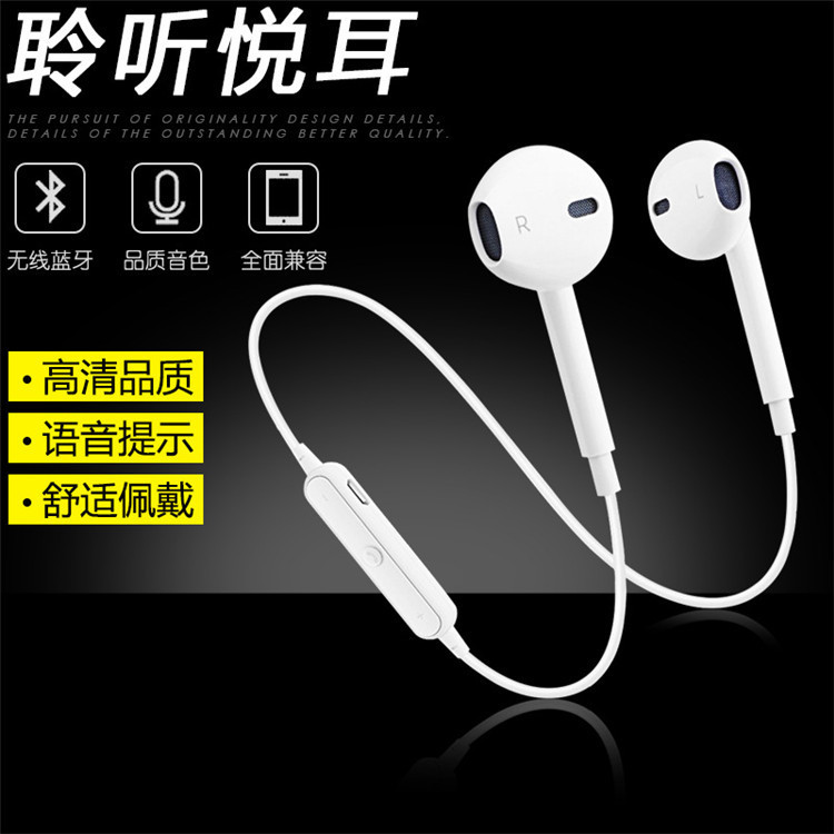 Cross-border neck Mount S6 wireless Bluetooth headset 5.0 running sports mini dual stereo in-ear in stock factory