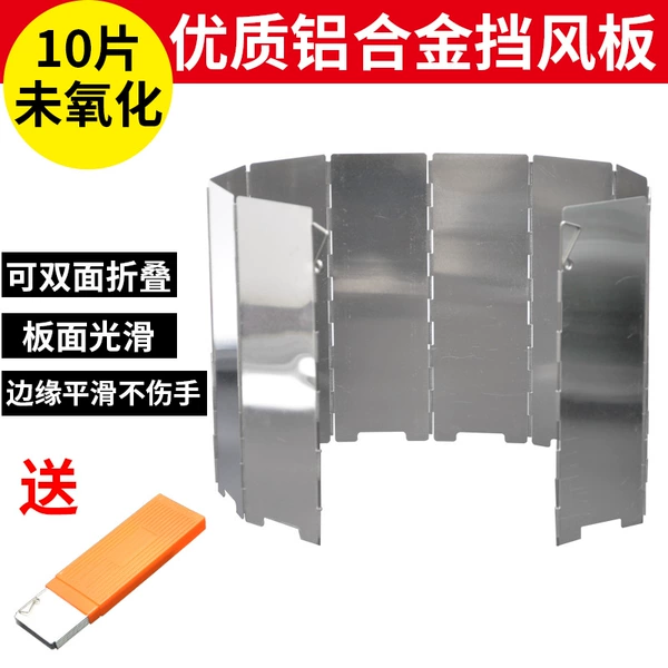 Box, 10 pieces