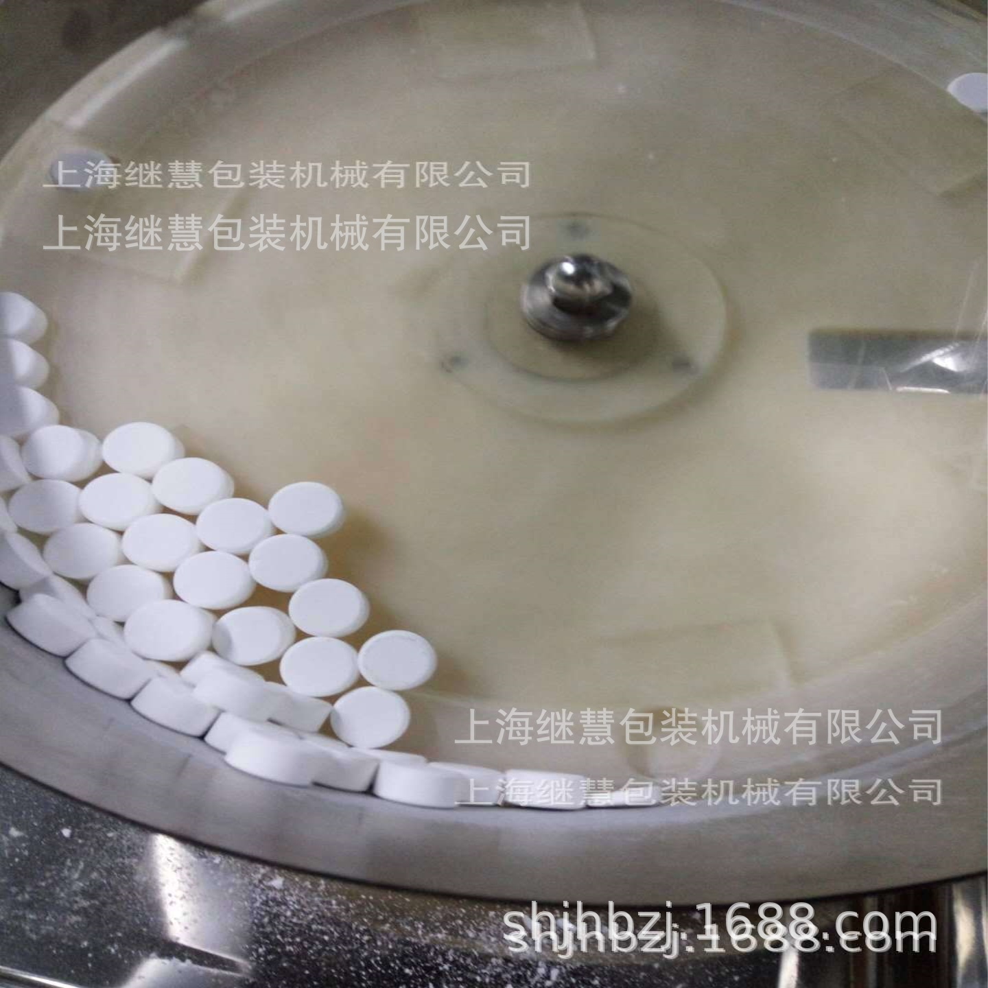 片剂包装机樟脑包装机数粒盘包装机